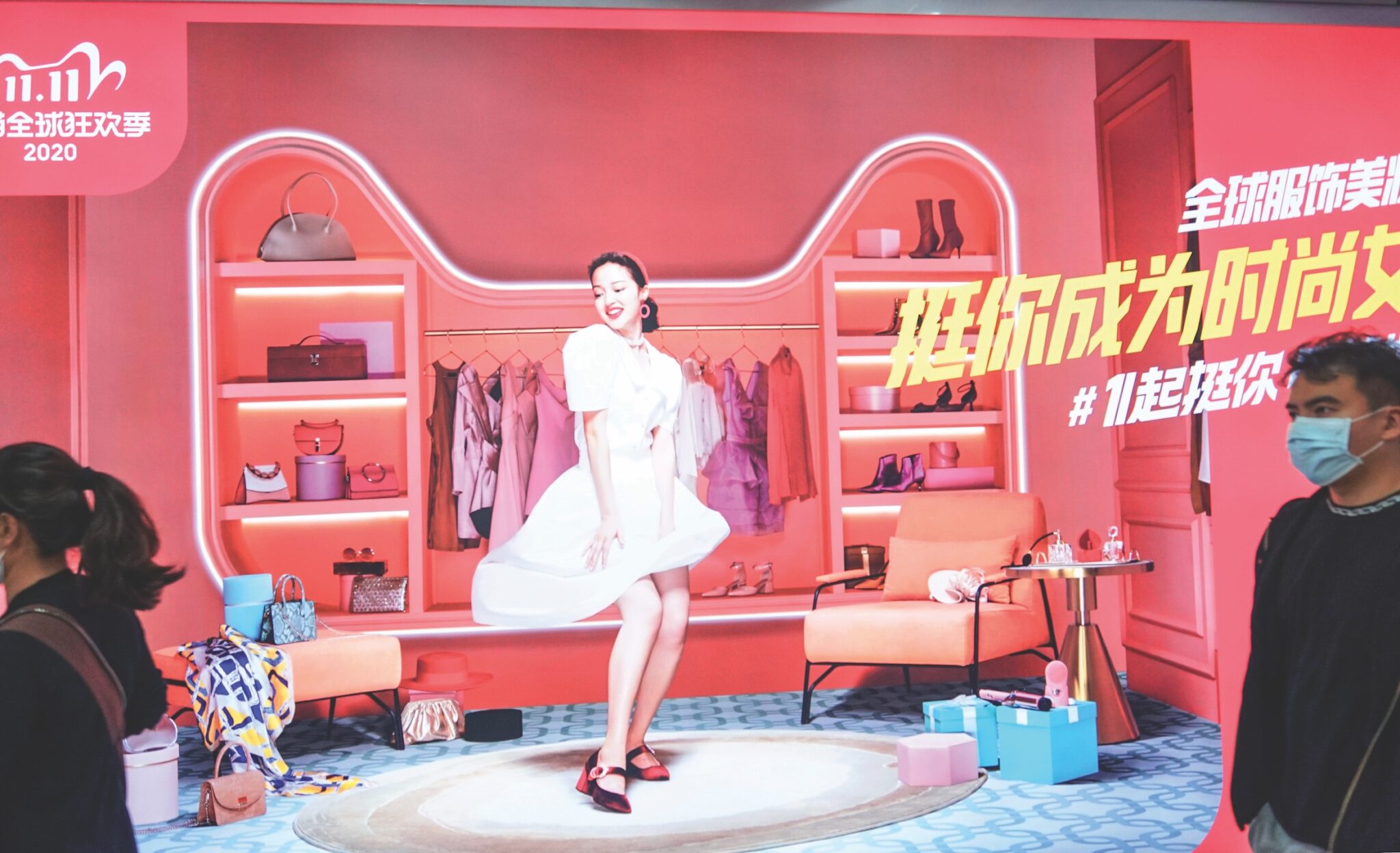 How Singles’ Day rewrites strategy